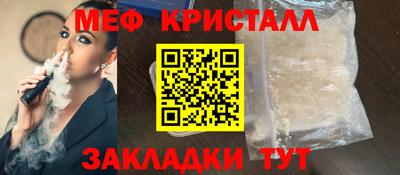 наркотики Кумертау