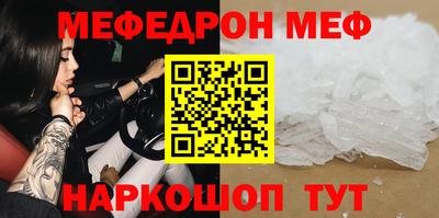 МДПВ Кулебаки