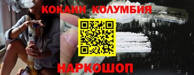 МДПВ Кулебаки