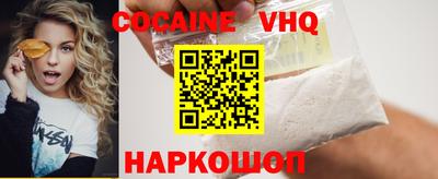 наркотики Кумертау