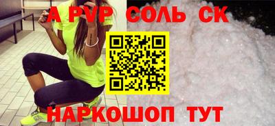 МДПВ Кулебаки