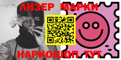 мефедрон VHQ Кунгур