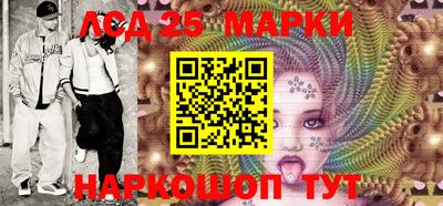 мефедрон VHQ Кунгур