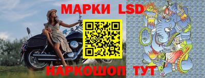 мефедрон VHQ Кунгур