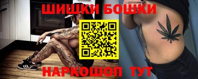 наркотики Кумертау
