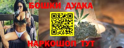 наркотики Кумертау
