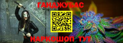 мефедрон VHQ Кунгур
