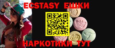 МДПВ Кулебаки