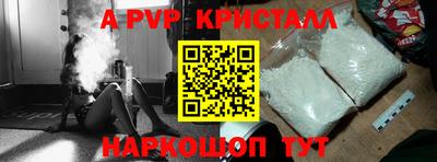 наркотики Кумертау