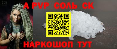 МДПВ Кулебаки
