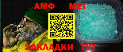 наркотики Кумертау