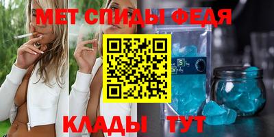 наркотики Кумертау