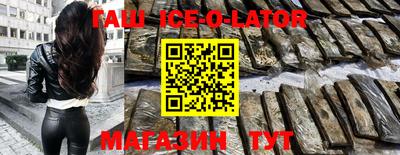мефедрон VHQ Кунгур