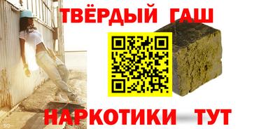 мефедрон VHQ Кунгур