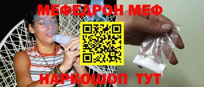 МДПВ Кулебаки