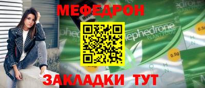 наркотики Кумертау