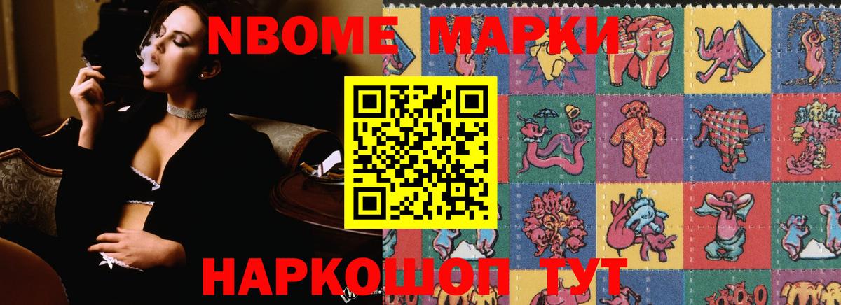LSD-25 экстази ecstasy    ТОР  Вход с VPN  Шадринск  Лсд 25 экстази кислота 